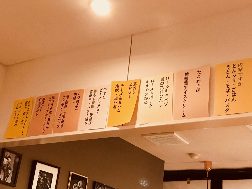ニクータ
