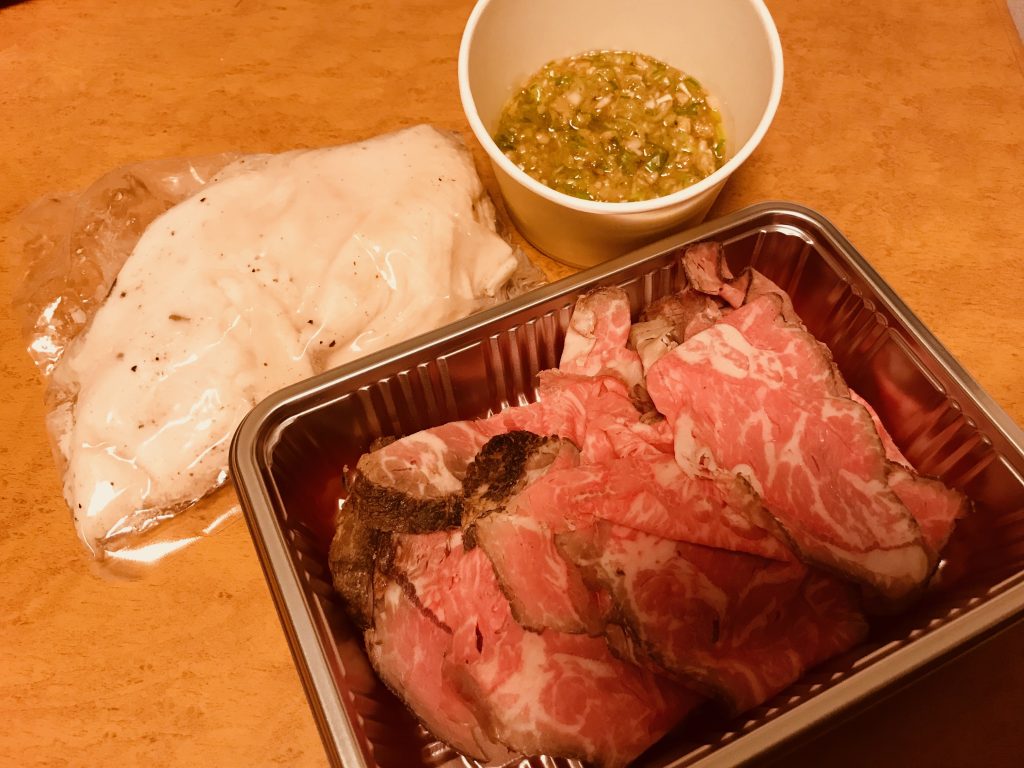 ニクータ